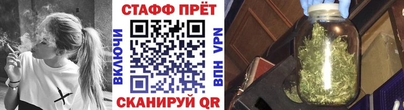 Купить наркотик аптеки Дедовск А ПВП  Псилоцибиновые грибы  МЕФ  ГАШ  Cocaine 