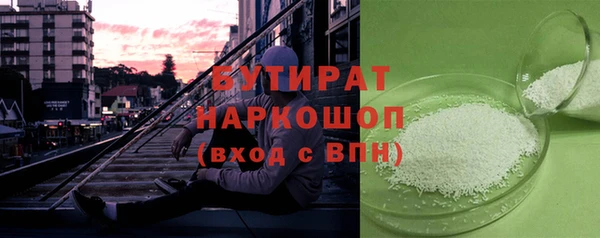 крисы Алзамай