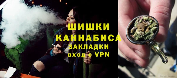 СК Абинск