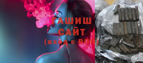 СК Абинск