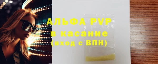 СК Абинск