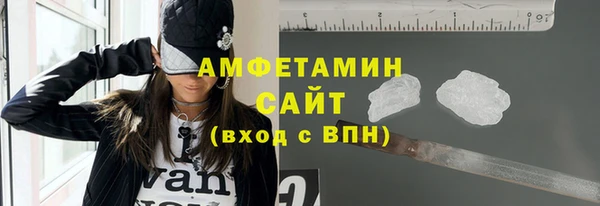 mdpv Абаза
