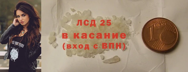СК Абинск