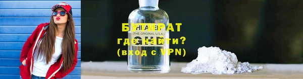 гидропоника Алексин