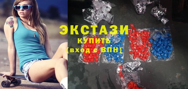 mdpv Абаза