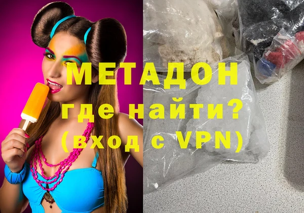 скорость mdpv Алексеевка