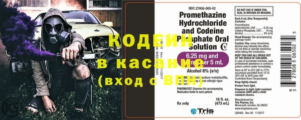 СК Абинск