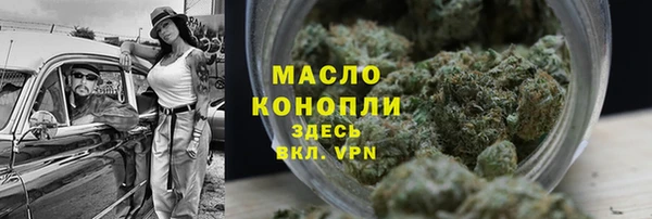 СК Абинск