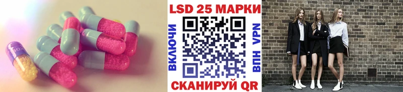цена наркотик  Дедовск  ЛСД экстази ecstasy 